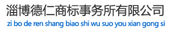寧波市旭陽(yáng)工業(yè)技術(shù)有限公司